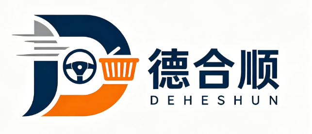 德合顺